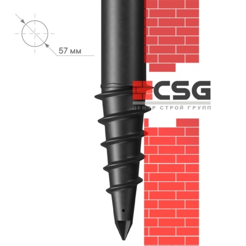 Свая винтовая СВЛНШ-57/шуруп/1500 по выгодным ценам в Белгороде.