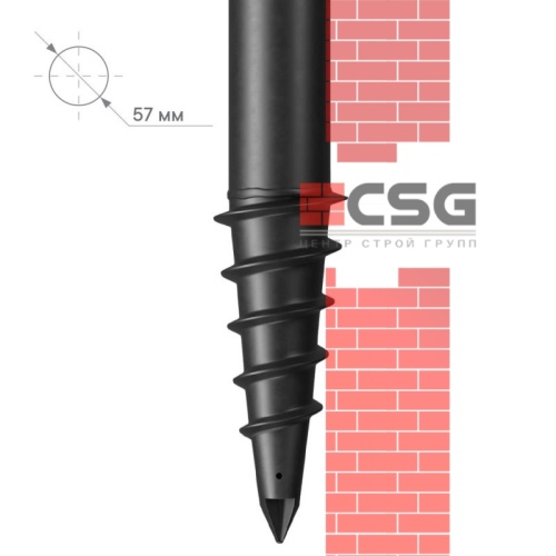 Свая винтовая СВЛНШ-57/шуруп/4000 по выгодным ценам в Белгороде.