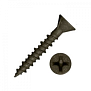 Саморез для крепления ГВЛ 3.9x45 (1кг) арт.1231515CDEK