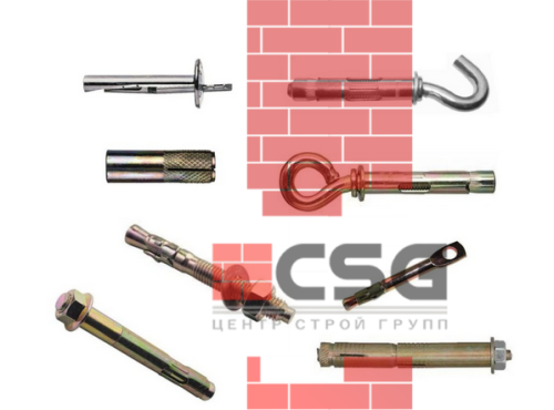 Анкерный болт с полукольцом 16x130 (1шт) арт.1229297CDEK