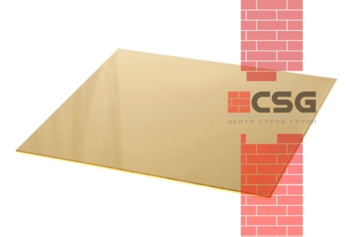 Лист латунный 1х600х1500, марка Л63, ГОСТ 2208-2007