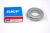 Подшипник SKF 6208 ZZ C3 (80208 (76)) 40*80*18мм